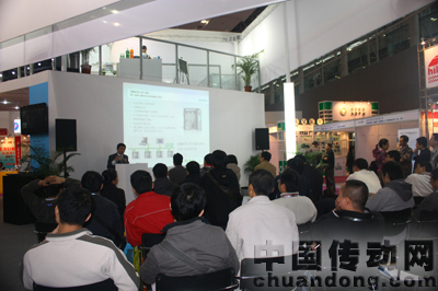 展會(huì)現(xiàn)場