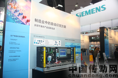 展會(huì)現(xiàn)場