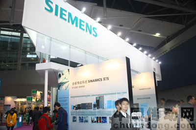 展會(huì)現(xiàn)場