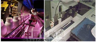 生產(chǎn)過程的跟蹤