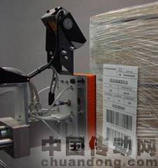 外包裝條碼的讀取