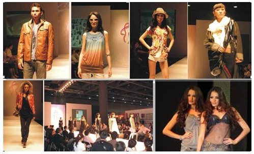 第16屆廣州(錦漢)紡織服裝服飾展覽會