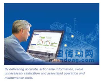 精確的、可執(zhí)行的信息避免了不必要的標(biāo)定工作和相應(yīng)的操作及維護(hù)成本