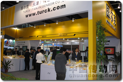 圖爾克強(qiáng)勢(shì)登陸SIAF2010