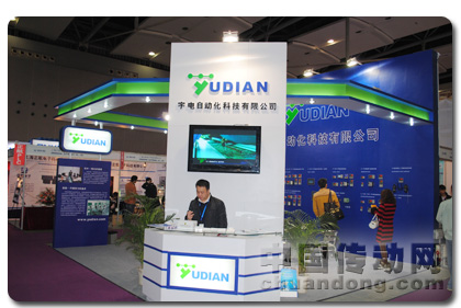 宇電閃耀2010 SIAF彰顯專業(yè)風范