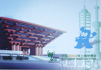 普傳變頻器成功進(jìn)駐世博會(huì)