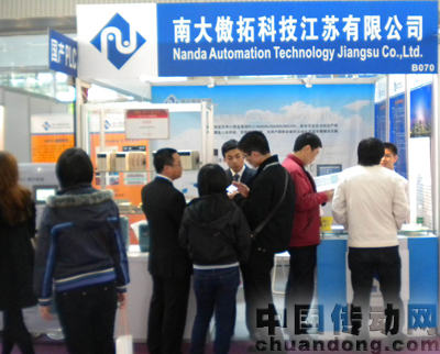 SIAF展會(huì)現(xiàn)場