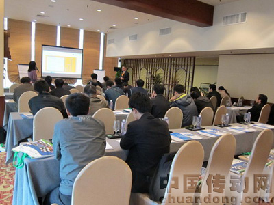 德國(guó)惠朋（VIPA）公司PROFIBUS DP開發(fā)技術(shù)講座