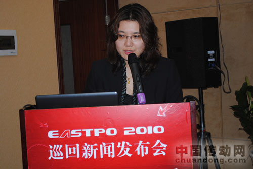 第十二屆上海國(guó)際機(jī)床展巡回新聞發(fā)布會(huì)