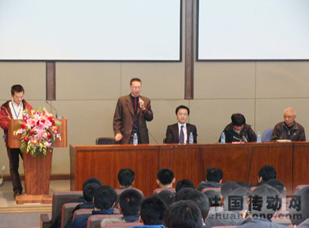 華北工控上海分公司崔總在大會上致辭