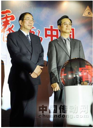 “智領(lǐng)先機(jī)&nbsp;&nbsp;睿動(dòng)中國(guó)——2010臺(tái)達(dá)自動(dòng)化巡展”啟動(dòng)儀式現(xiàn)場(chǎng)