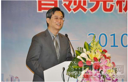 臺(tái)達(dá)機(jī)電事業(yè)部總經(jīng)理張訓(xùn)海總經(jīng)理致辭