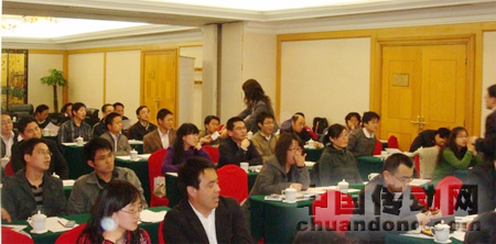 亞控科技環(huán)保行業(yè)整體解決方案全國(guó)巡回研討會(huì)