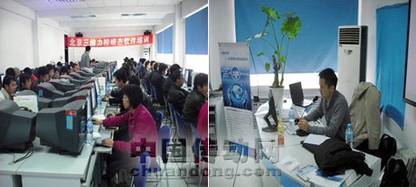 力控培訓（大連）成功舉辦