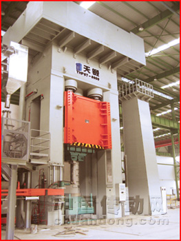 60MN重型數(shù)控鈦電極制備液壓機(jī)成套裝備通過(guò)鑒定
