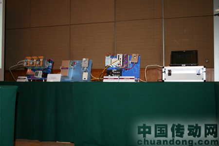 研討會(huì)現(xiàn)場產(chǎn)品展示