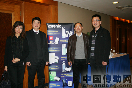 研討會(huì)現(xiàn)場合影