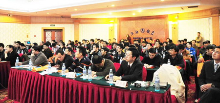 2010泓格科技物聯(lián)網(wǎng)產(chǎn)品技術及完整解決方案巡回研討會