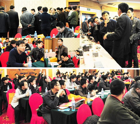 2010泓格科技物聯(lián)網(wǎng)產(chǎn)品技術及完整解決方案巡回研討會