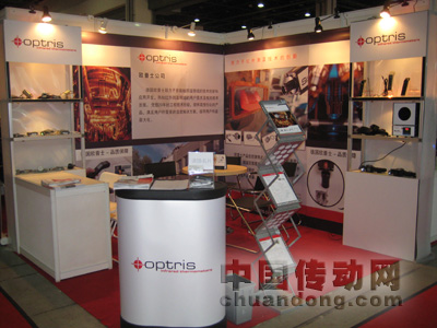 歐普士攜新品亮相2009上海國際熱工儀表暨溫控溫測設(shè)備展