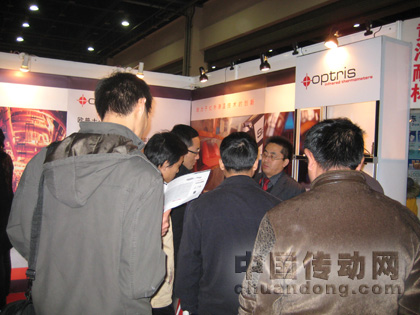 歐普士攜新品亮相2009上海國際熱工儀表暨溫控溫測設(shè)備展