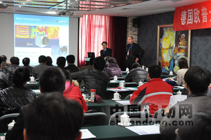 歐普士2010年度新產品發(fā)布暨技術培訓會現場