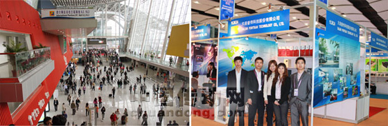 中國普傳科技亮相第107屆廣交會
