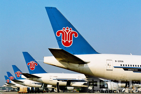 航空燃油費(fèi)上調(diào)