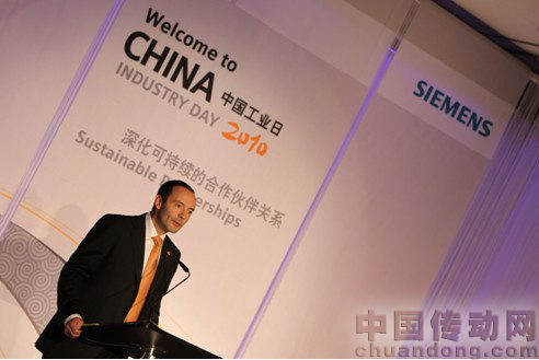 維克先生在開幕時做歡迎辭