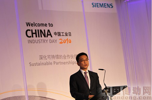 西門子工業(yè)領(lǐng)域集團總經(jīng)理安曉杰先生演講