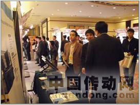 ASF重慶-展區(qū)互動