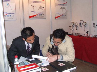 皓鷹參加中纖2010全國(guó)化纖設(shè)備配件、輔料訂購(gòu)會(huì)