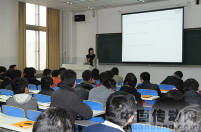 方法與控制應用專題講座