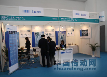 堡盟中國首次參加中國國際石油石化技術(shù)裝備展覽會