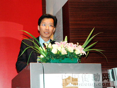 倍福中國區(qū)董事總經(jīng)理梁力強先生致辭