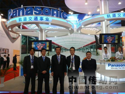 日本Panasonic電工常務(wù)取締役、照明事業(yè)本部松蔭本部長