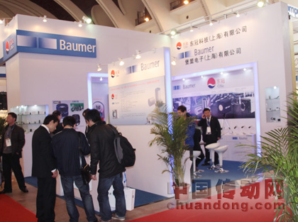 創(chuàng)新型堡盟視覺技術產(chǎn)品精彩亮相上海視覺展