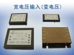 睡眠監(jiān)護(hù)儀用醫(yī)療模塊電源 醫(yī)用電源 醫(yī)療電源