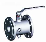 供應(yīng)德國威樂進(jìn)口保溫球閥