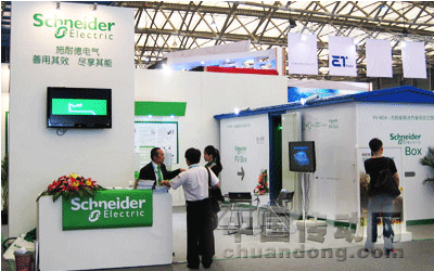 施耐德電氣攜太陽(yáng)能全系列解決方案參展太陽(yáng)能光伏展