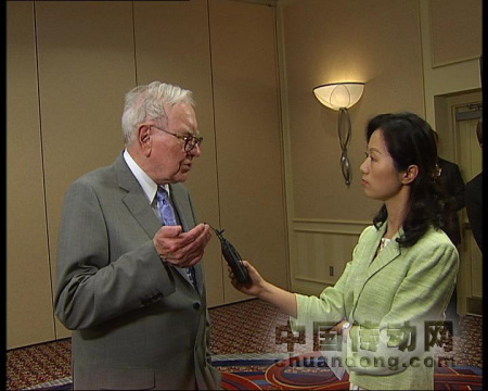經(jīng)濟(jì)半小時(shí)記者訪問巴菲特