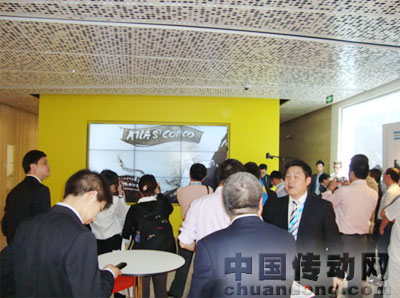 媒體記著發(fā)布會(huì)