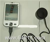 SW-LF3裂縫寬度測定儀