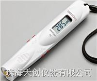 Minitest70系列涂層測厚儀