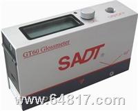 GT60 Plus光澤度測量儀