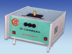 SD-2色度儀