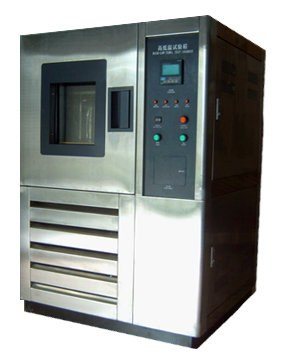 高低溫循環(huán)試驗(yàn)箱,高低溫交變試驗(yàn)箱