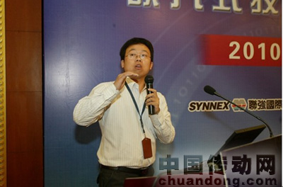 研祥自動(dòng)化事業(yè)部產(chǎn)品總監(jiān)晏一成介紹研祥產(chǎn)品