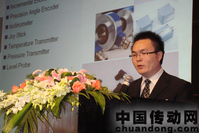 亞太營(yíng)銷中心銷售經(jīng)理羅昕