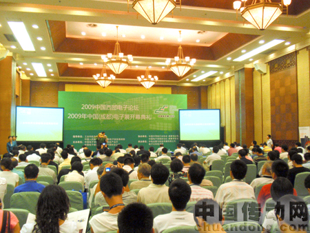 圖1：上屆展覽開(kāi)幕盛況